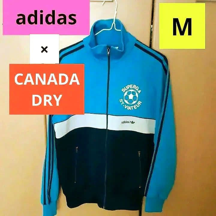 アディダス×カナダドライ　トラックジャケット　ヴィンテージ