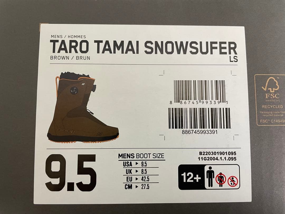 スノーボード K2 24 TARO TAMAI SURFER LS 9.5 27.5