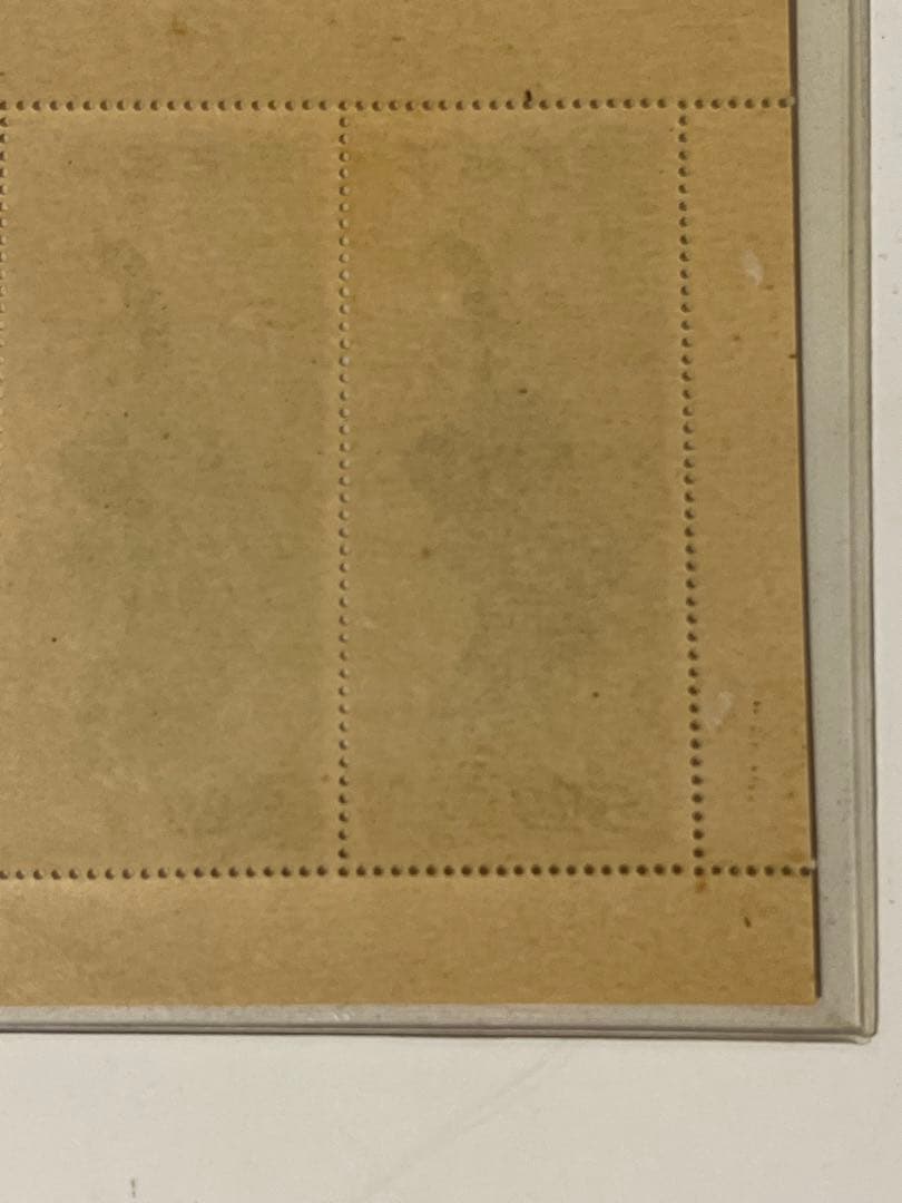 プレミア切手　切手趣味週間記念　見返り美人　小型シート　1948年　美品