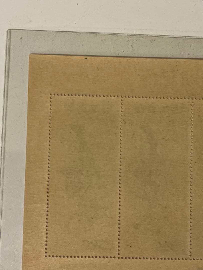 プレミア切手　切手趣味週間記念　見返り美人　小型シート　1948年　美品