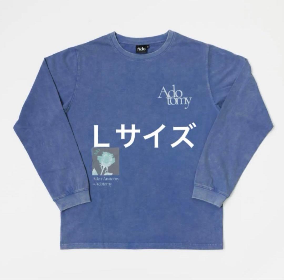 ロングスリーブ Tシャツ　Adotomy アドトミー　Ado 5th