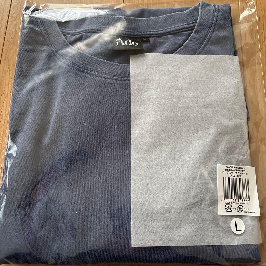 ロングスリーブ Tシャツ　Adotomy アドトミー　Ado 5th