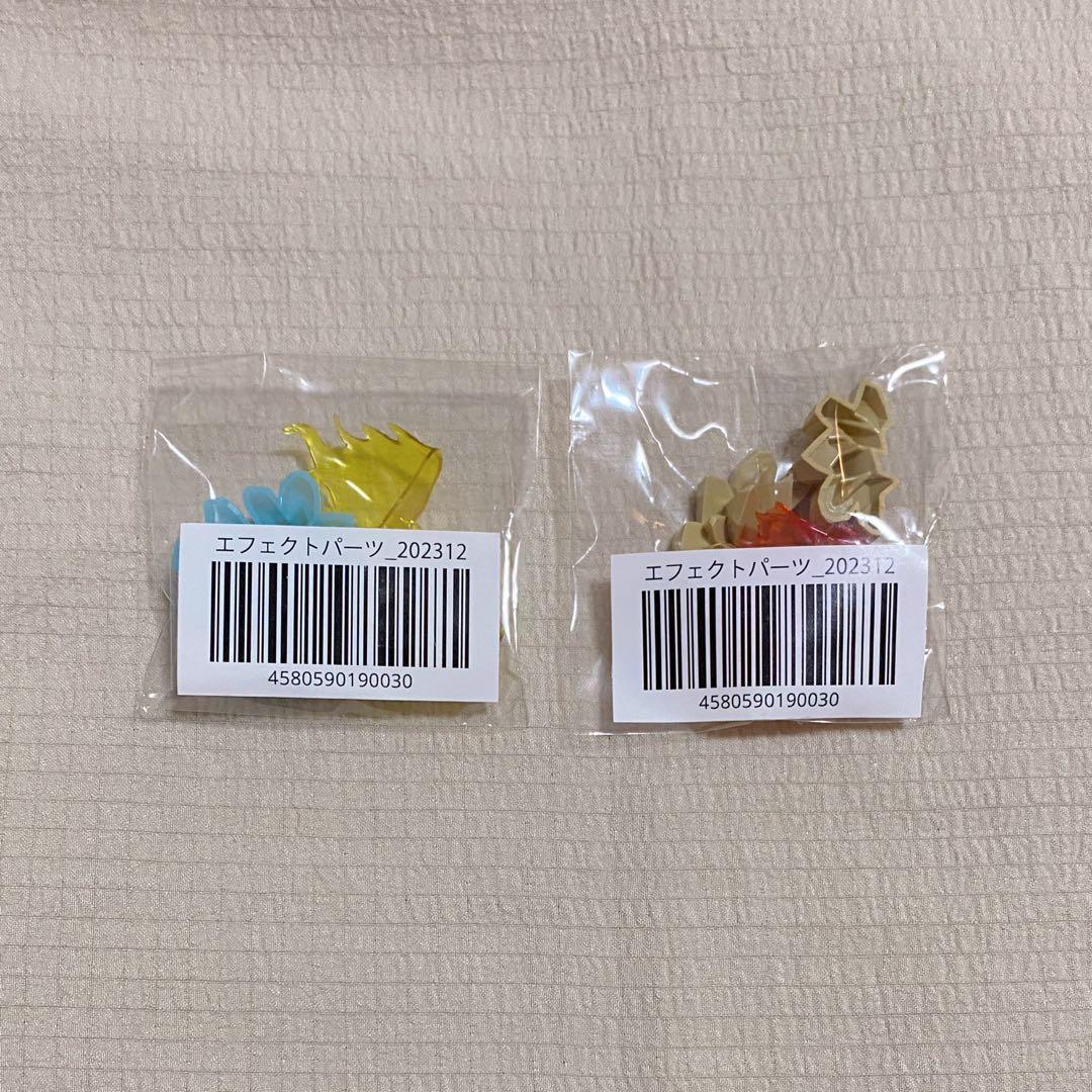 ねんどろいど 四葉環 逢坂壮五