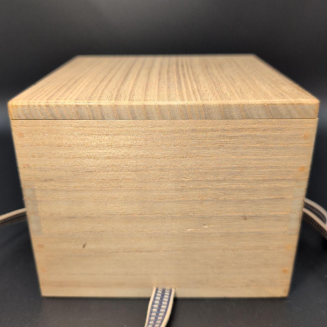 【未使用】茶道具 薄氷紋 抹茶茶碗 瀬戸焼　宮内庁 御用達 窯