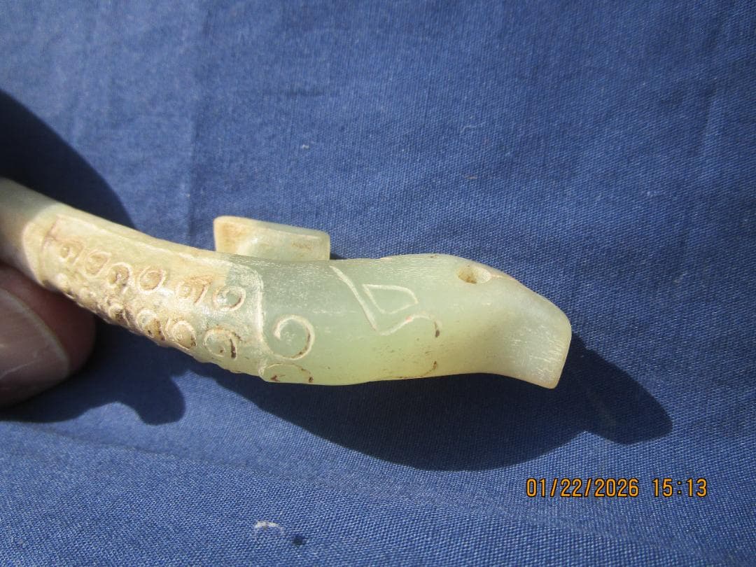 中国美術 たいこう 帯鉤帯締め 玉　石細工　彫り物　工芸品　１個