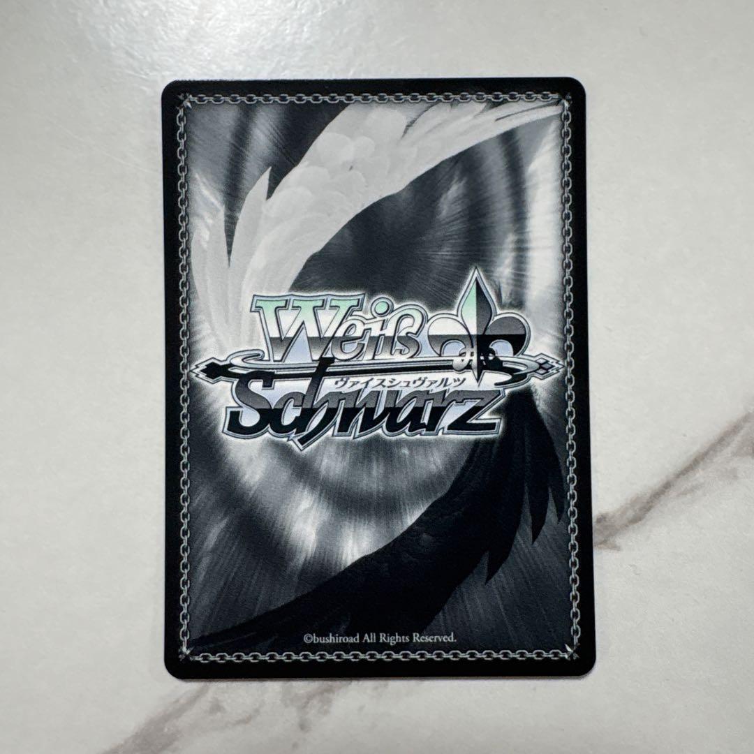 ヴァイスシュヴァルツ　勝利はあたしのためにある! リナ sec 最安値