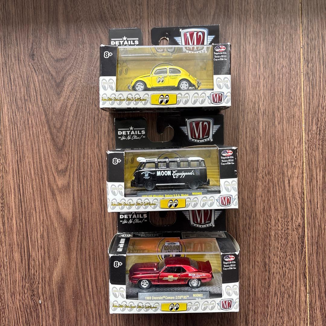 M2 Machinesミニカー3台セット！！