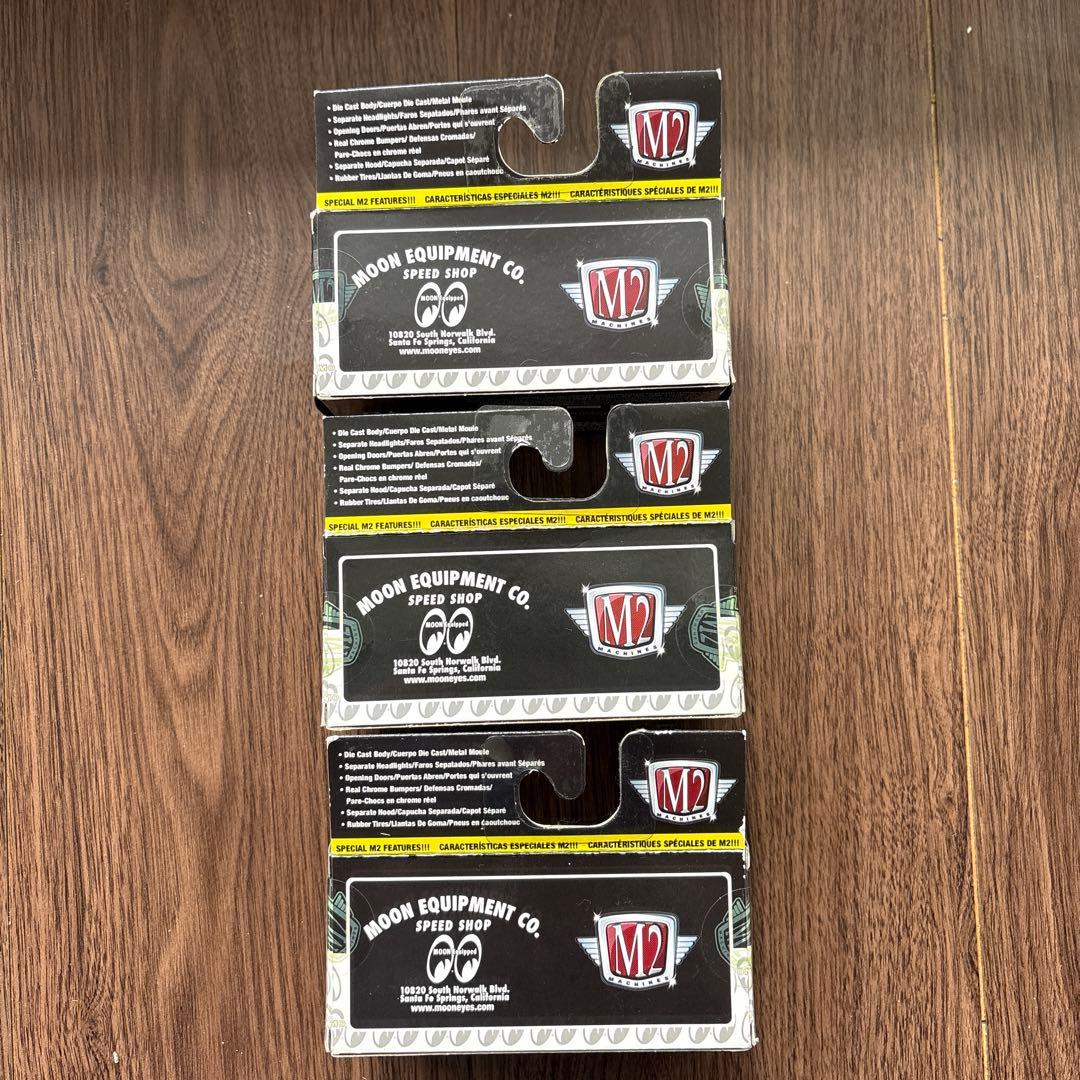 M2 Machinesミニカー3台セット！！