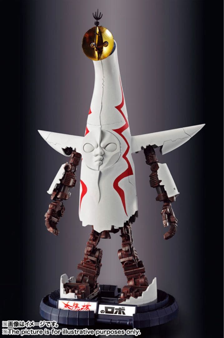 ★値下げ★【新品】バンダイ　太陽の塔のロボ　超合金　岡本太郎