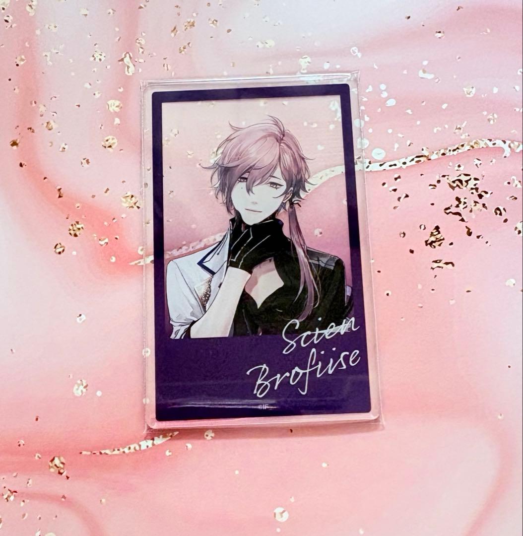 AGF 2024 オトメイト　会場限定　アクリルカード　くじ　シアン　1点