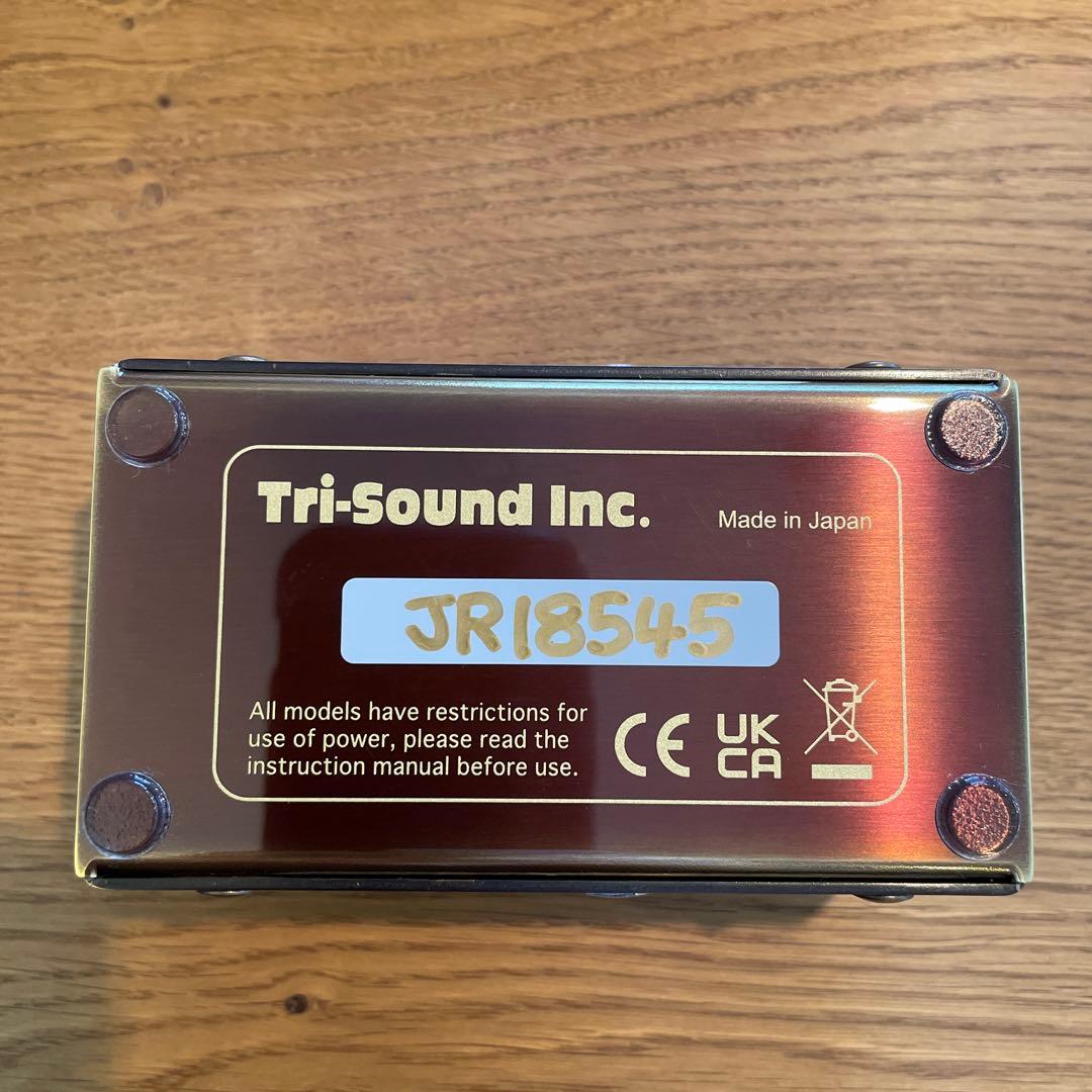 VEMURAM Jan Ray ベムラム/ジャンレイ