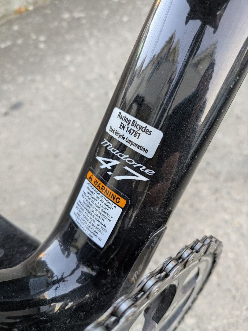 TREK Madone 4.7 フルカーボン×アルテグラ仕様サイズ54