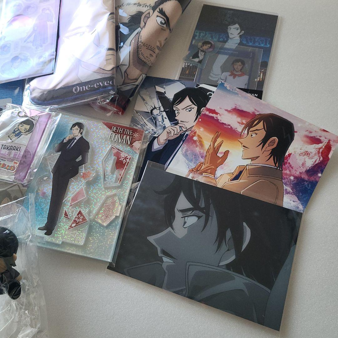 名探偵コナン　諸伏高明　まとめ売り