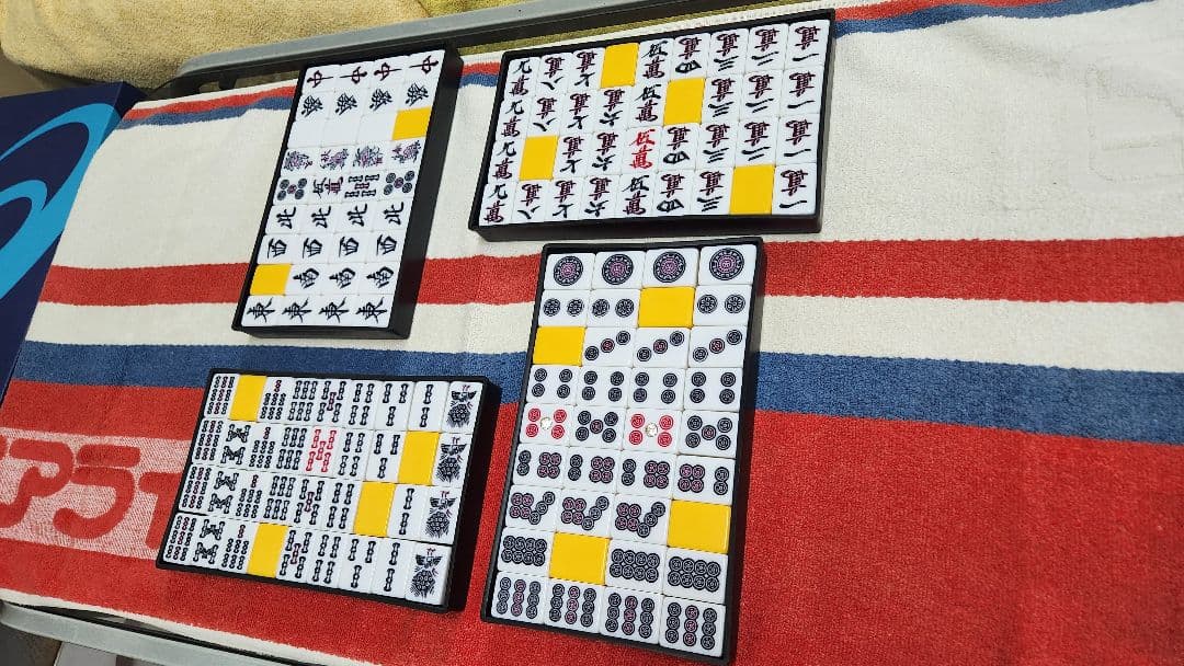 Ｌサイズ 特大 マージャンパイ 点棒 麻雀牌 一式 まーじゃんぱい Lサイズ