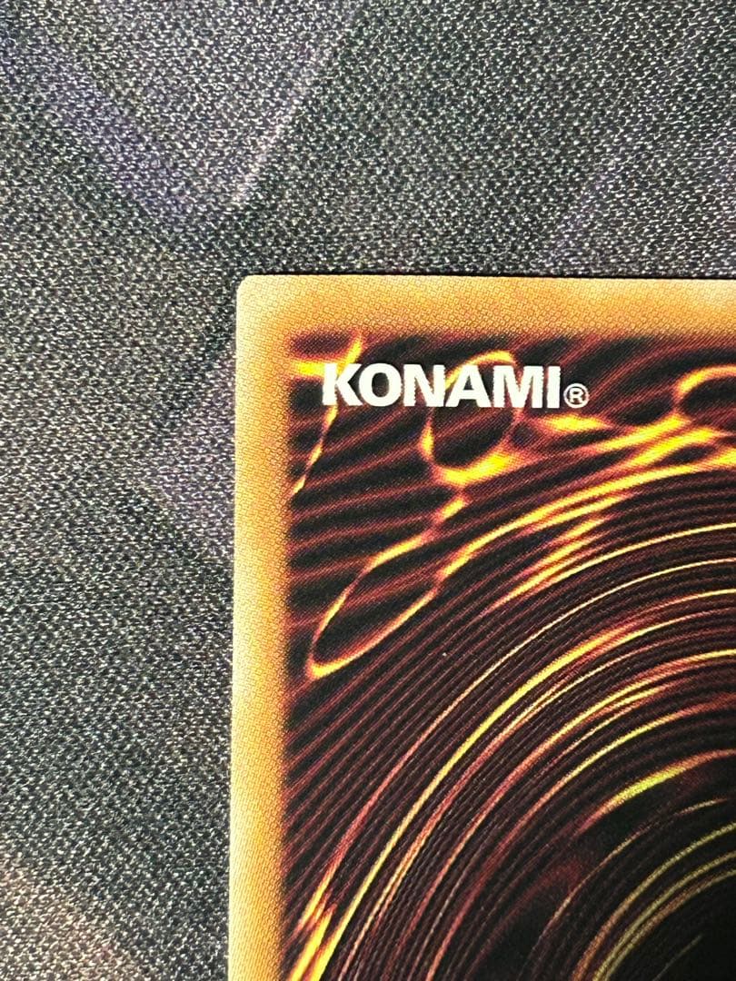 青眼の白龍 新規絵 25thシークレット 1枚