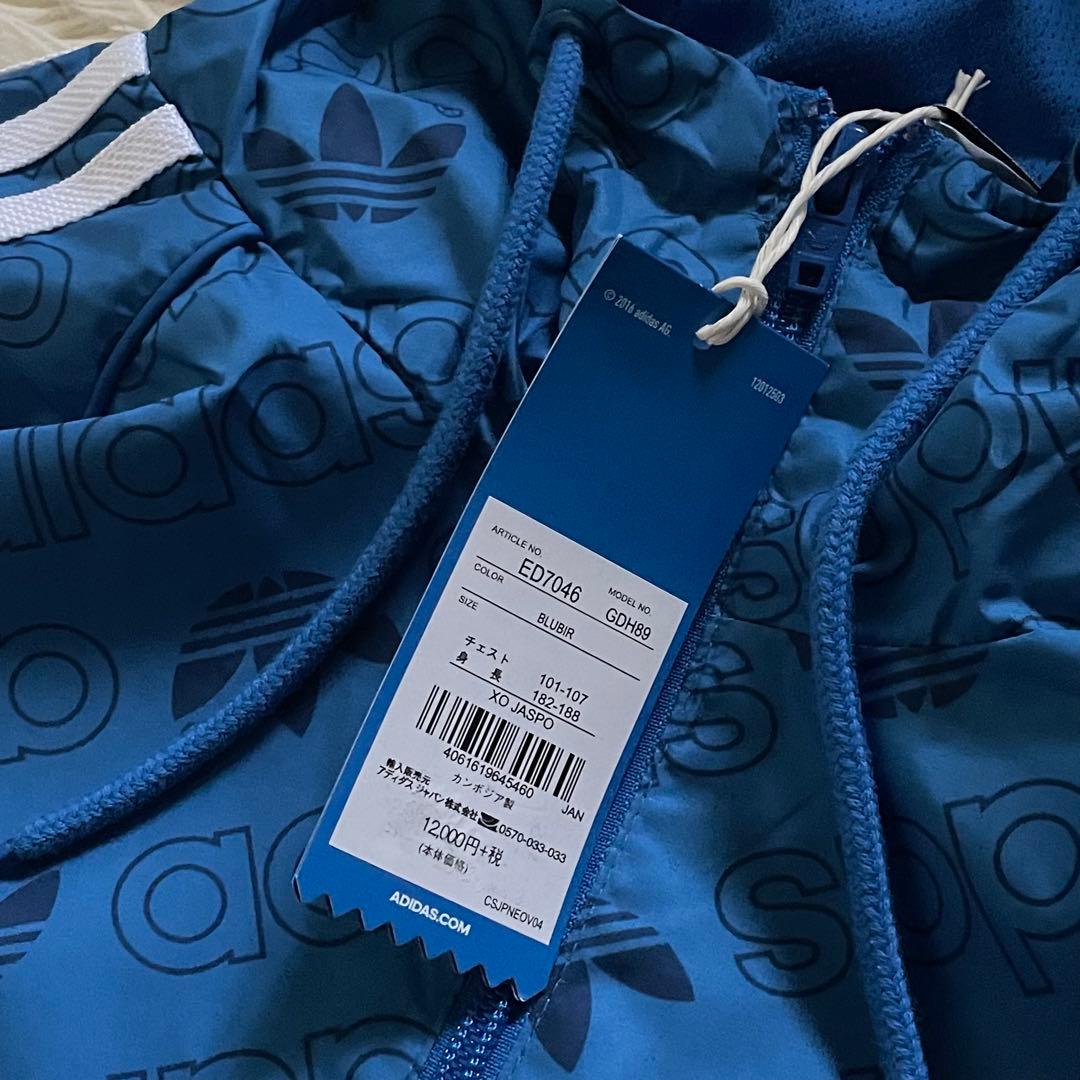 【美品】adidas MONO WINDBREAKER ED7046 XO