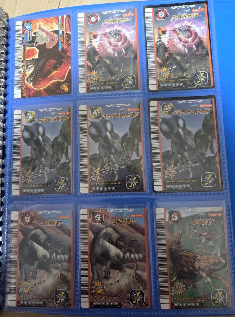 恐竜キング まとめ売り(1/31更新)