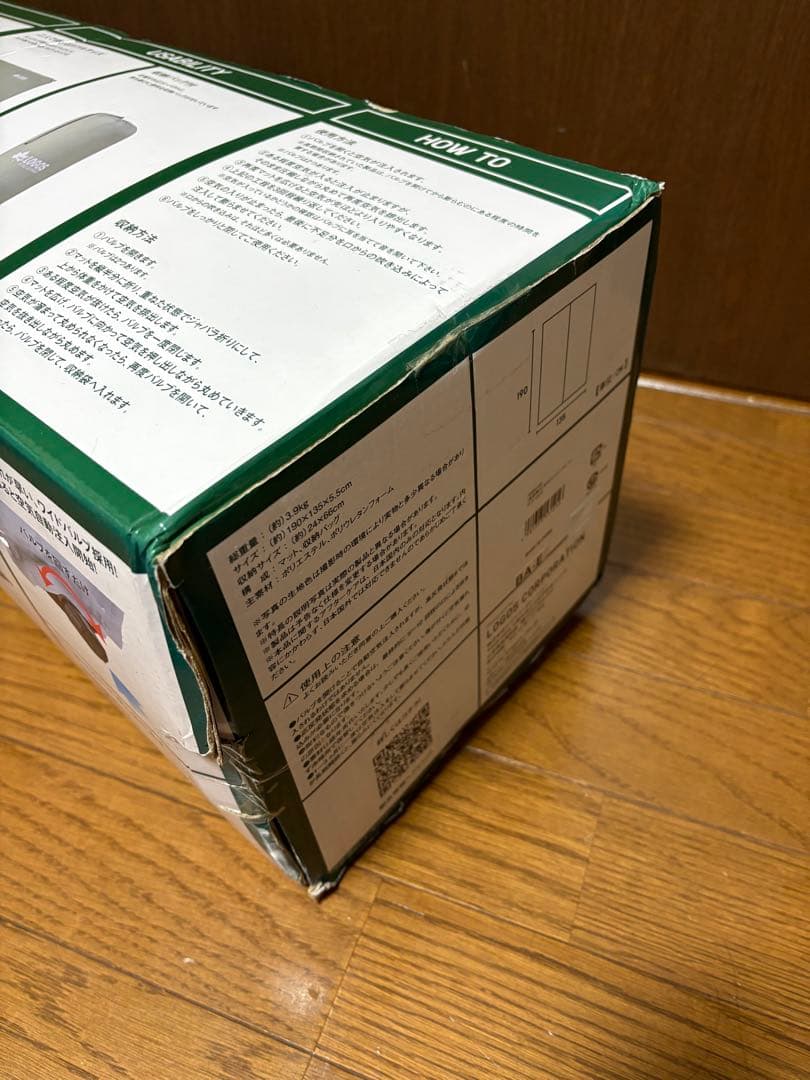 新品未使用LOGOS高密弾力55セルフインフレートマットDUO インフレーター