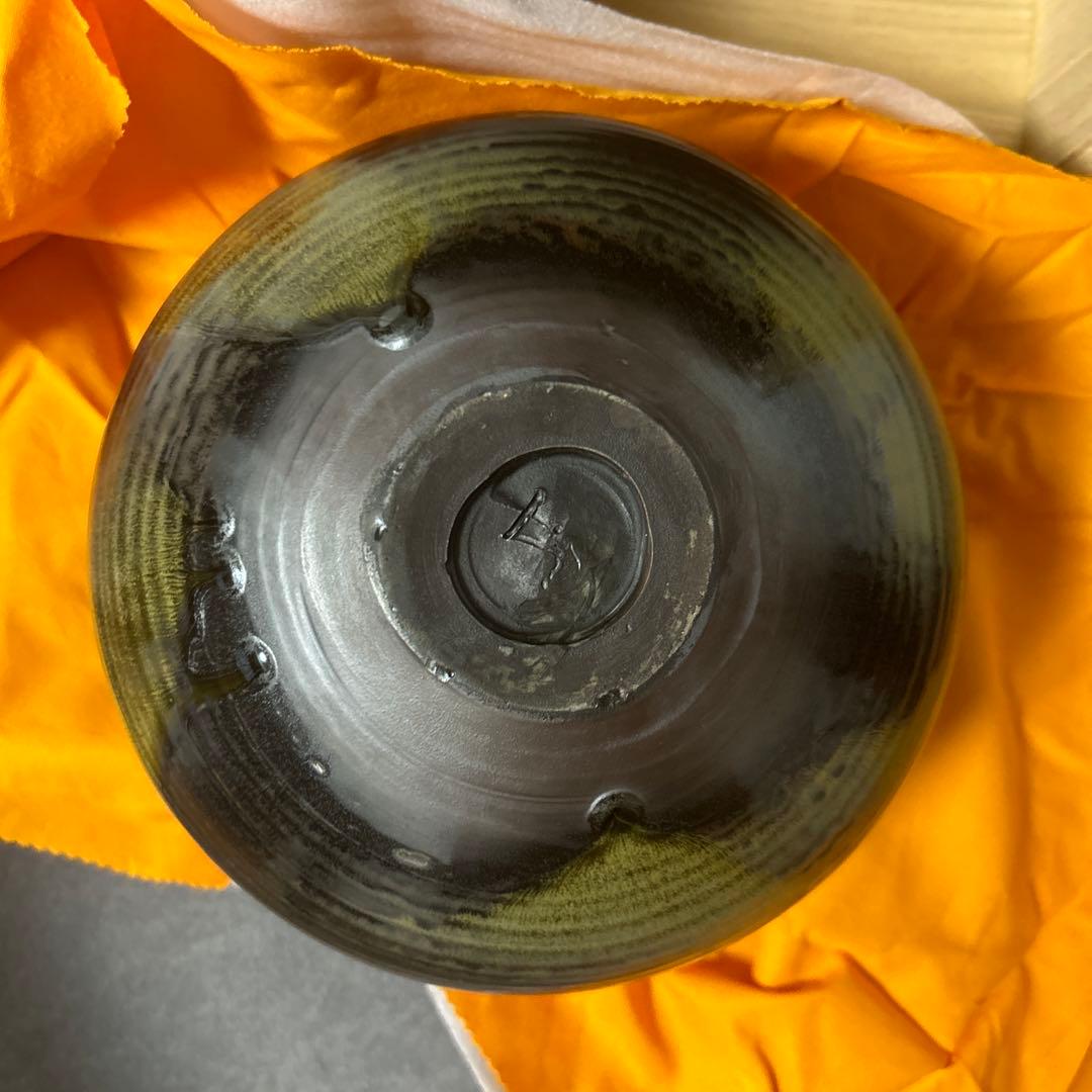 加藤寿逸　道泉窯　壺　陶芸　陶器　木箱　桐箱　日本工芸　日本美術　将軍