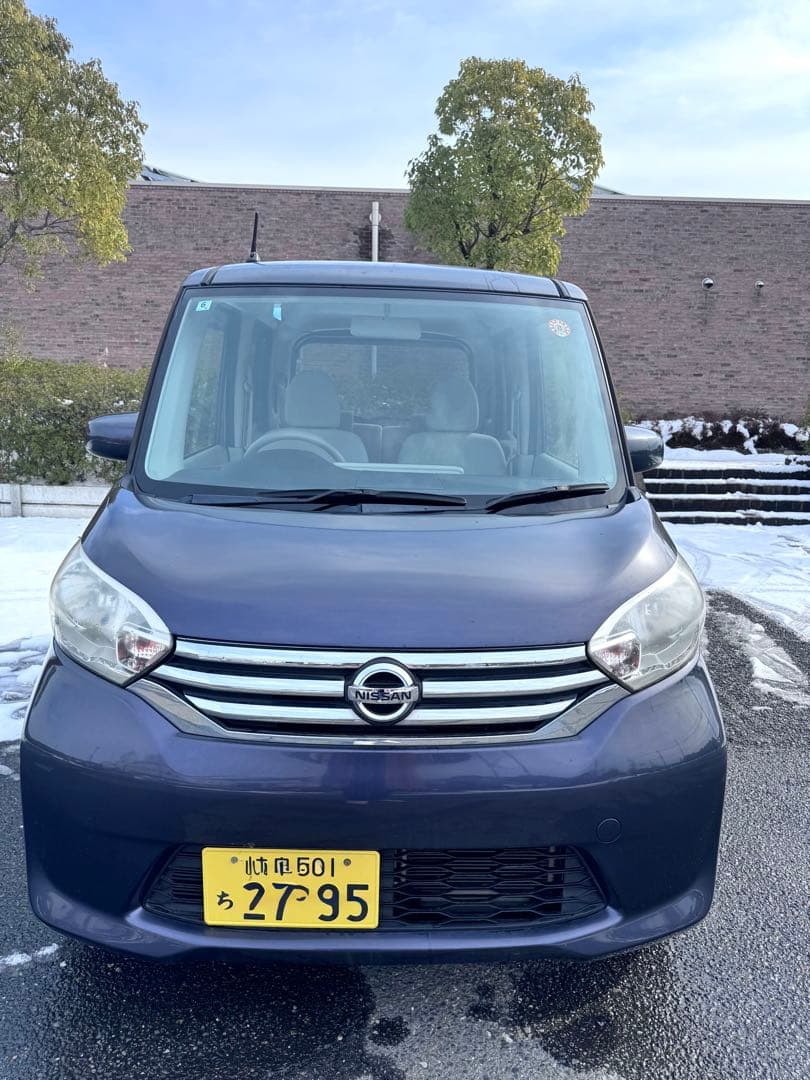 6万キロ‼️平成26‼️ 日産 デイズルークス‼️車検あり