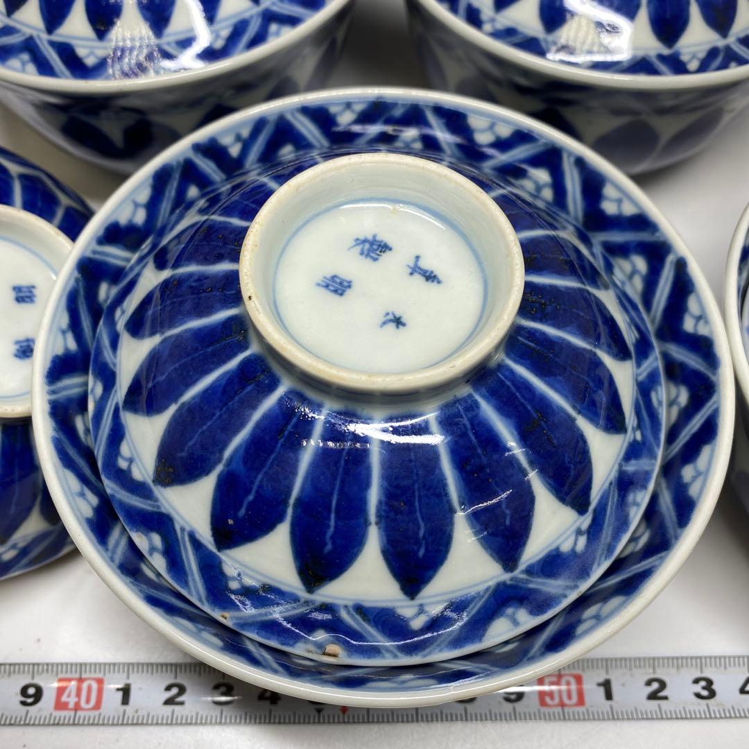 古伊万里　染付蓋茶碗　トヒチル　W11.5cm/10cm 東N7-1026☆2F