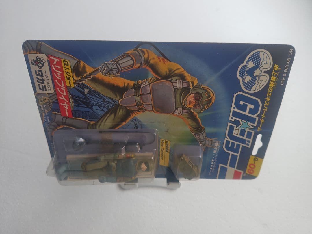 旧タカラ★地上最強のエキスパートチーム　G.I.ジョーG-09　トリップワイヤー