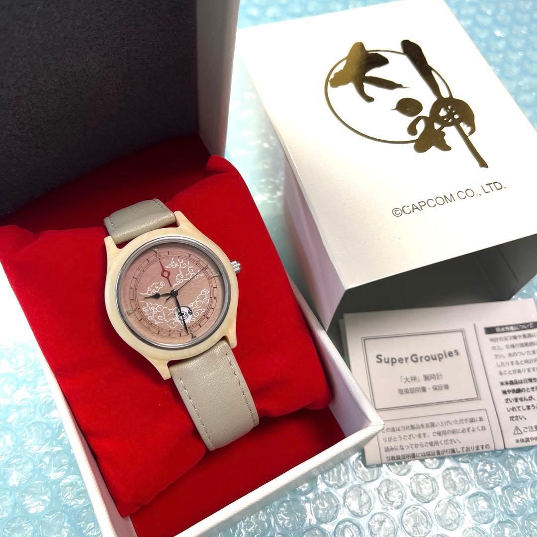 大神 腕時計 アマテラス　ウォッチ