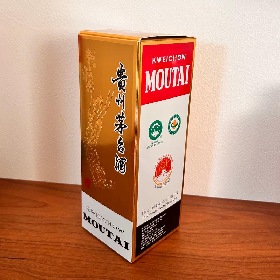 Moutai 500ml 53% 黄州芽台酒　2025