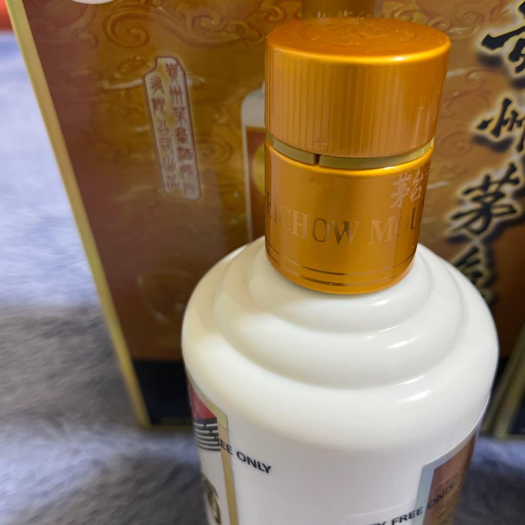 貴州茅台酒 マオタイ酒 天女ラベル ゴールドラベル 375ml 53%2本