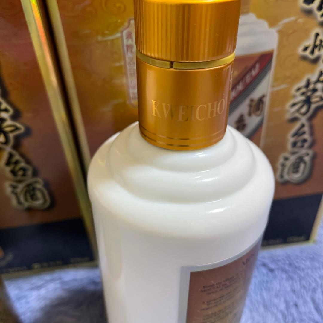 貴州茅台酒 マオタイ酒 天女ラベル ゴールドラベル 375ml 53%2本