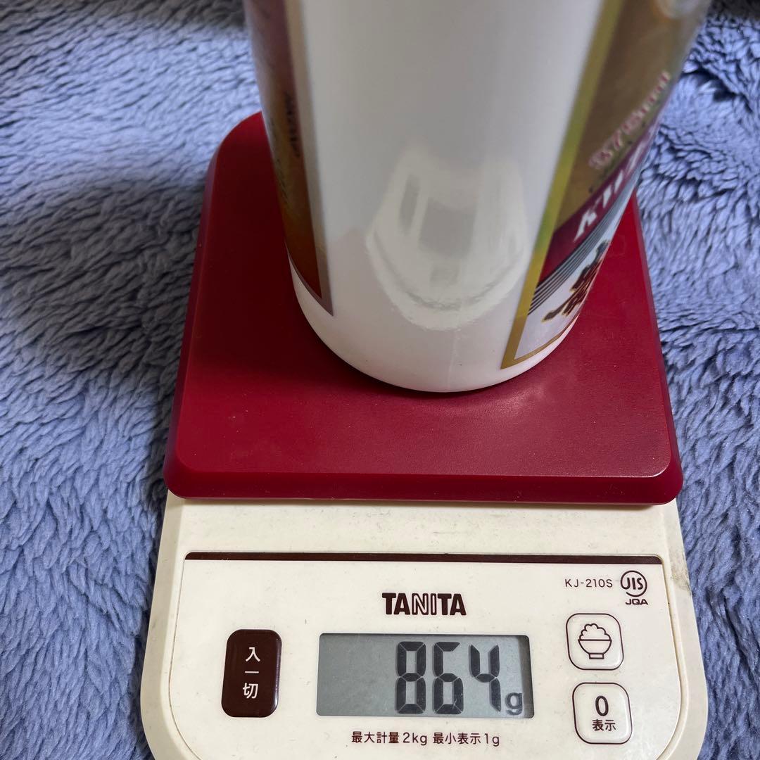 貴州茅台酒 マオタイ酒 天女ラベル ゴールドラベル 375ml 53%2本