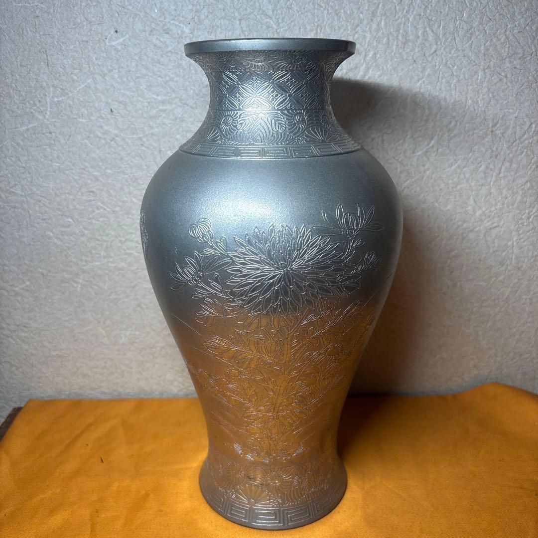 金属工芸 薩摩 星山堂製 錫 花器