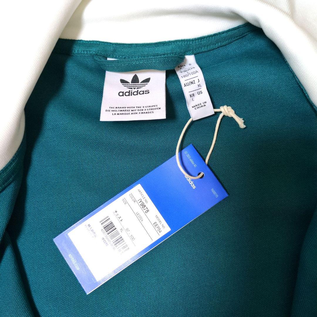 期間限定お値下げ★adidas ジャージ ジャケット グリーン