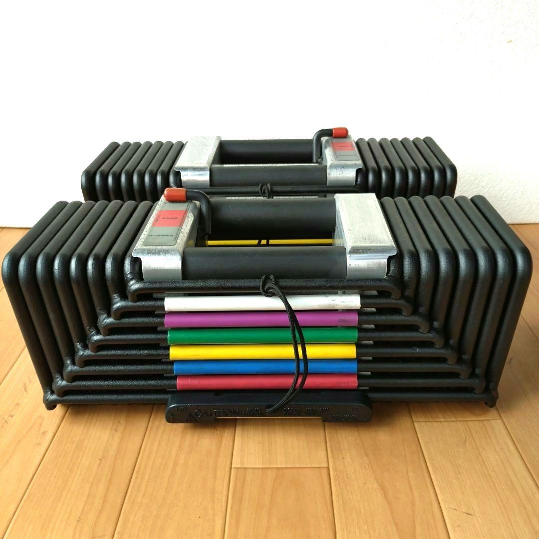 ②幻の初代 POWERBLOCK 43kg アルミ削り出しハンドル 計86kg