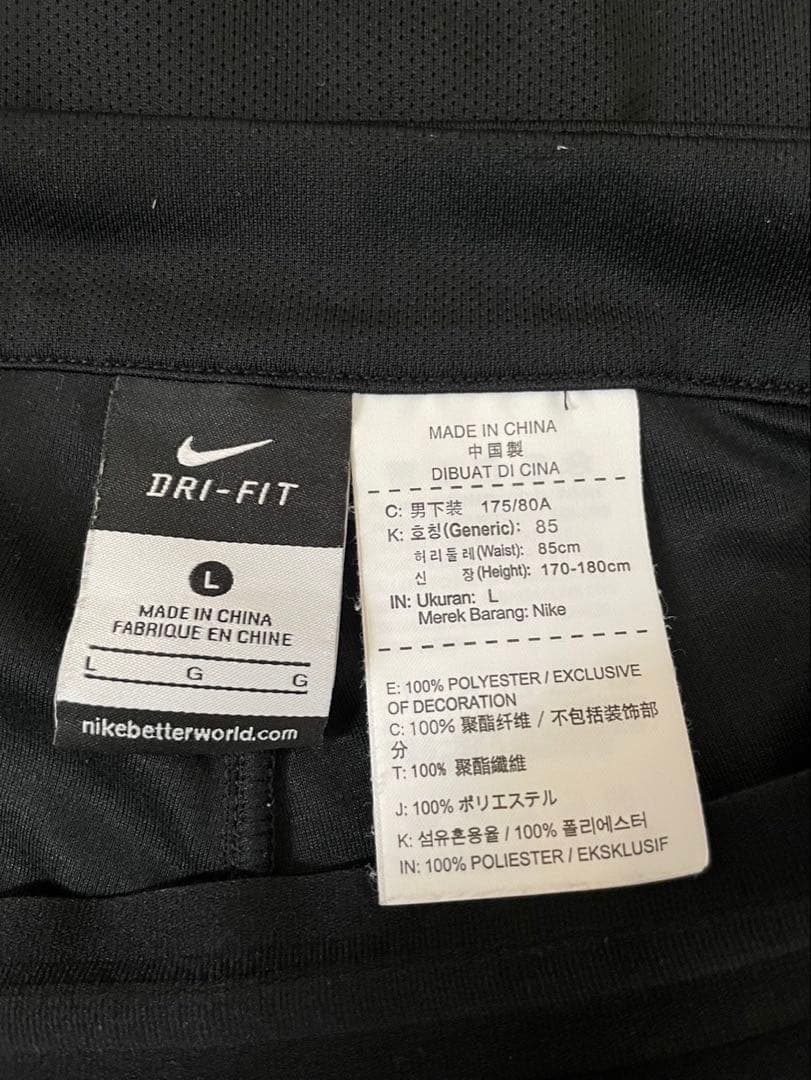 ブリストル　ジャージ