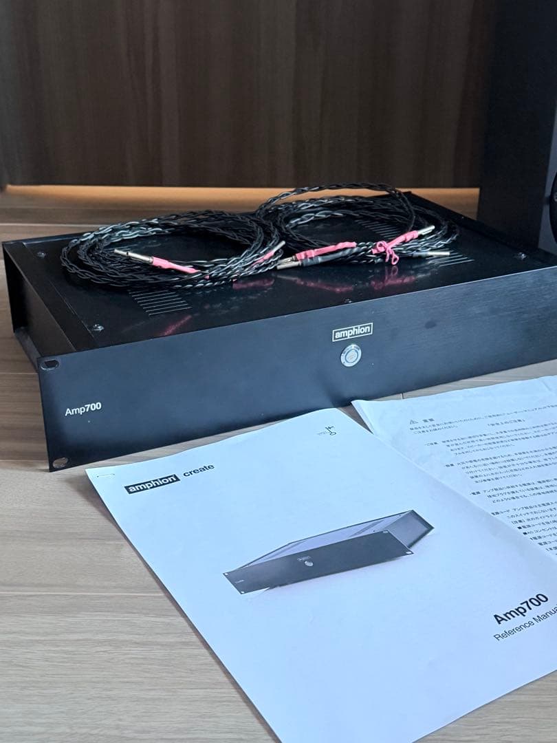配信機器・PA機器・レコーディング機器 Amphion Amp700 + Speaker Cable(2.5m)
