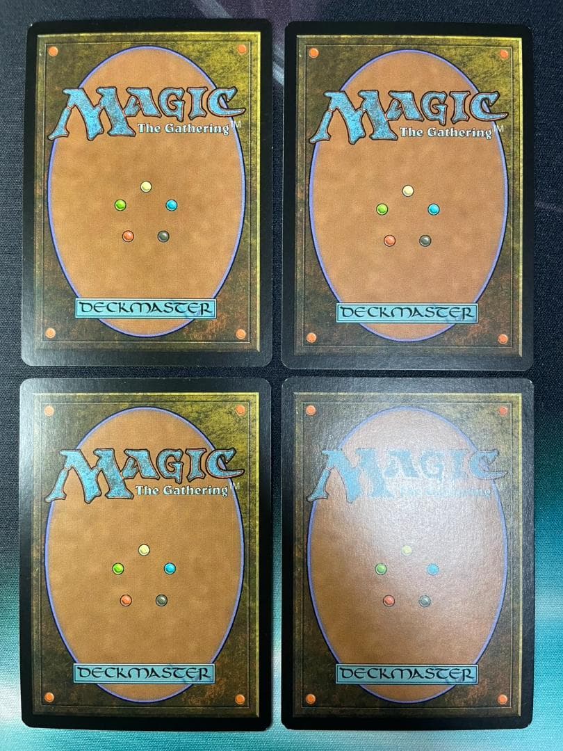 もみ消し　英語版 ４枚セット