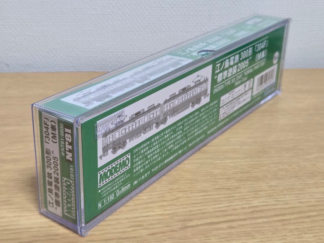 モデモ NT81 江ノ島電鉄300形 304F 標準塗装2005 M車