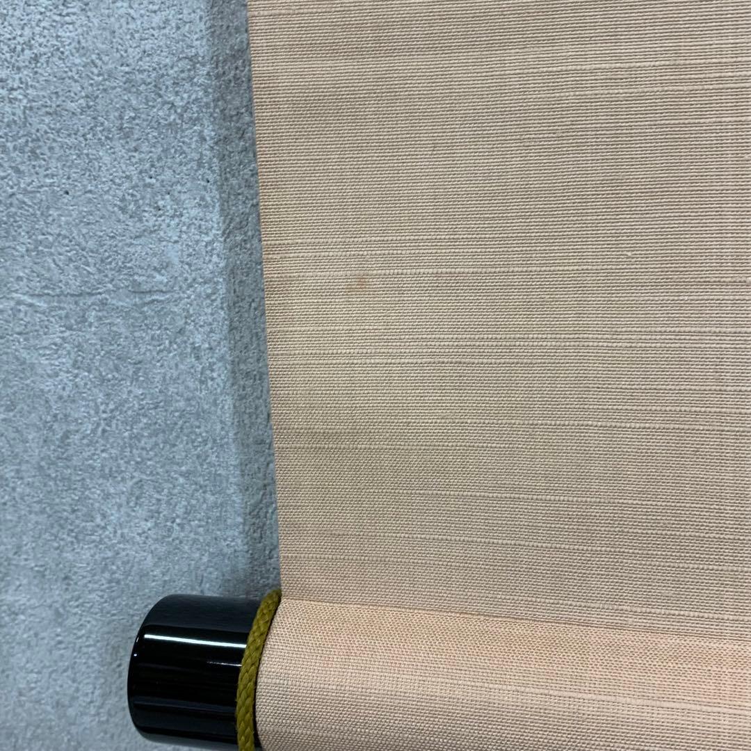 掛軸 細合喝堂 去来 共箱 書 茶掛 茶道具 3-13