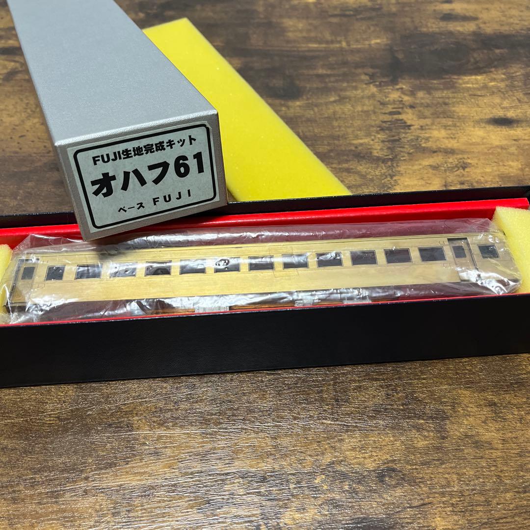 フジモデル／生地完成キット オハフ61