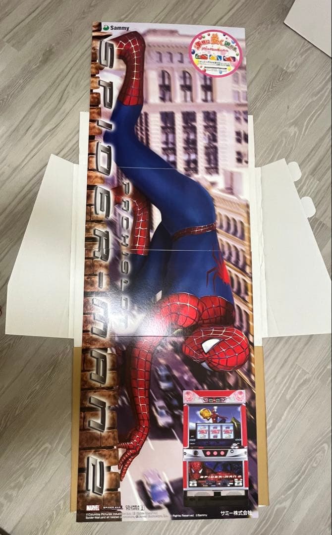 スパイダーマン2 POP