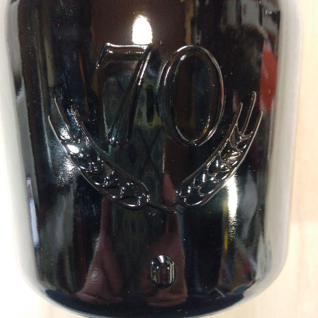 リザーブ　特級　山崎表記　760ml　43%