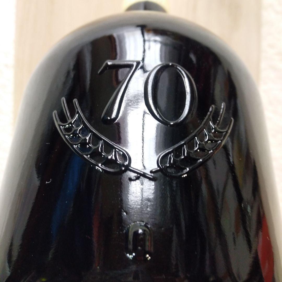 リザーブ　特級　山崎表記　760ml　43%