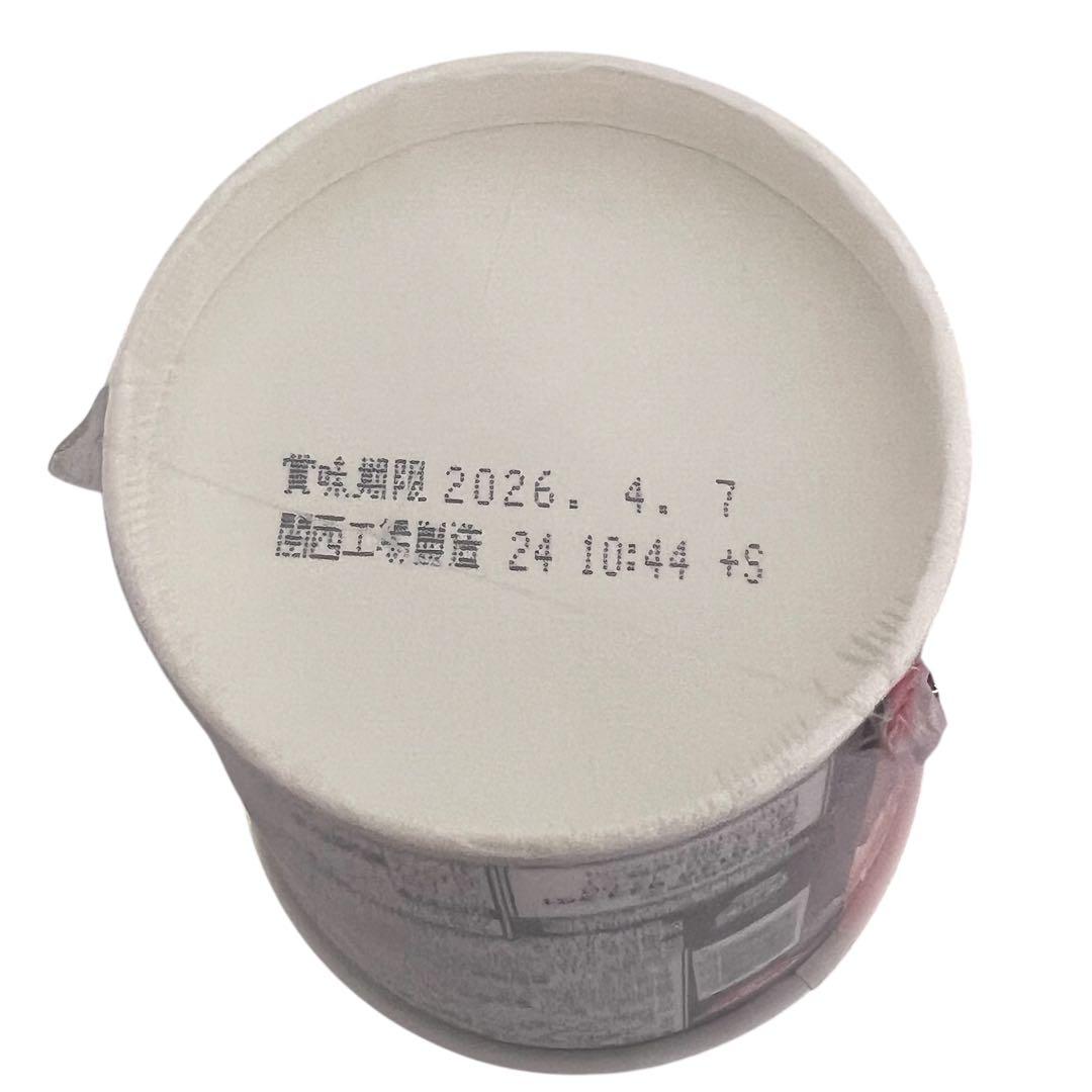 【辛みそきんラーメン】❤️濃厚辛味噌　合計8個　ヒカキン