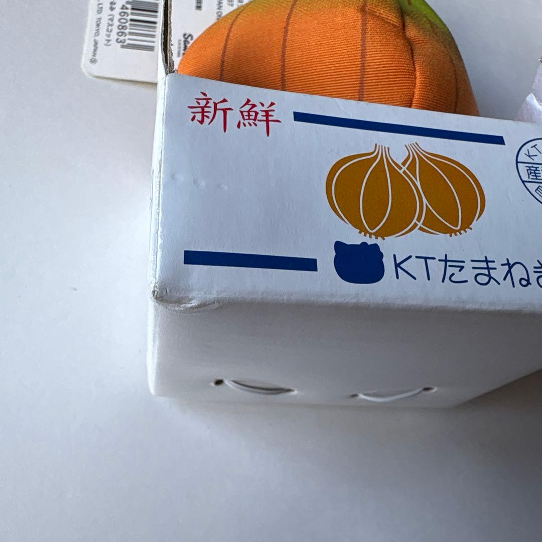 ご当地キティ　たまねき　ぬいぐるみマスコット　淡路島限定　ご当地キティぬいぐるみ