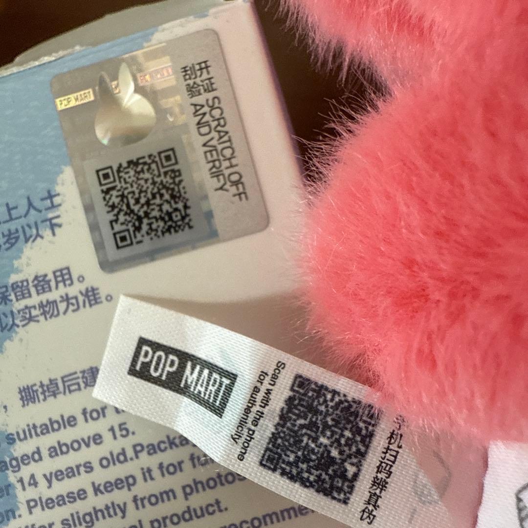 正規品 ラブブ イニシャルR Nセット アルファベット ペンダント