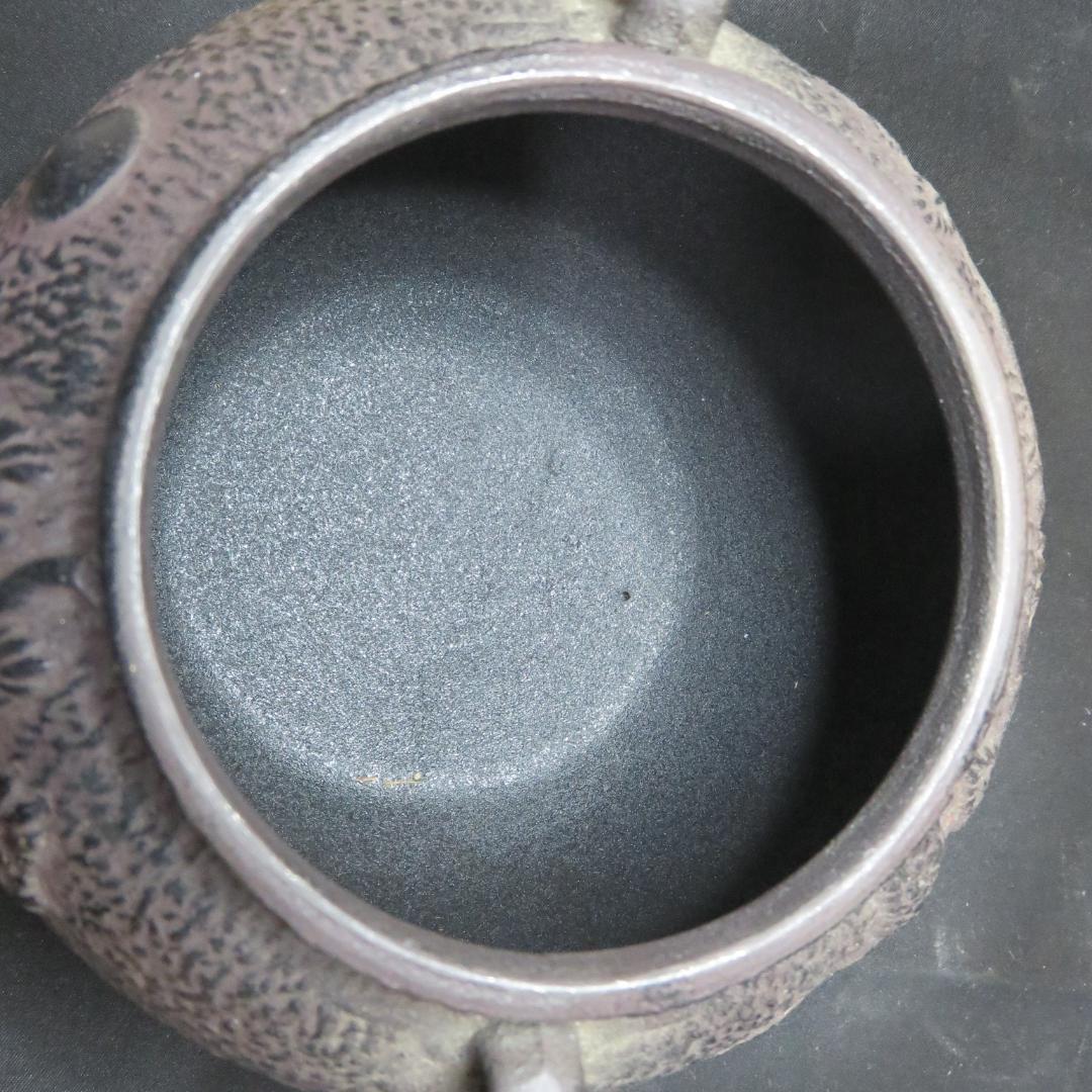 鉄瓶 美品 鶴 亀 銘 木箱 囲炉裏 炉端 キャンプ 鉄分補給