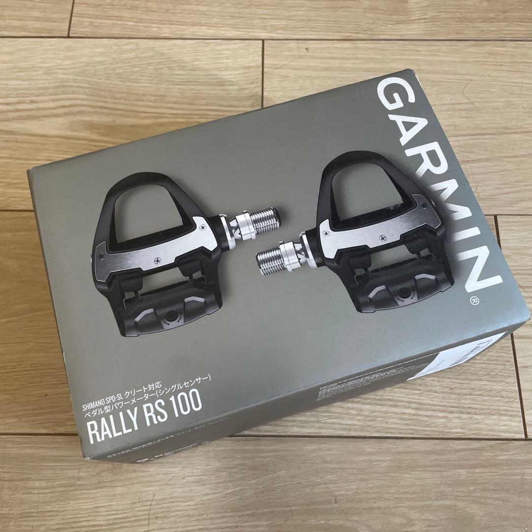 美品 GARMIN RALLY RS 100 ペダル