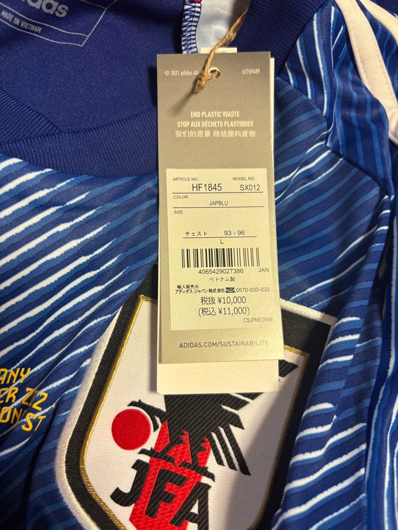 ☆新品未使用☆adidas 日本代表 ITAKURA シャツ 4