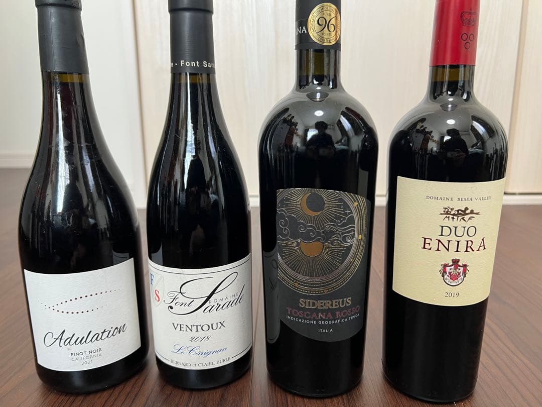 売り切りたいです！ワインまとめ売り！お買い得！ 25本！